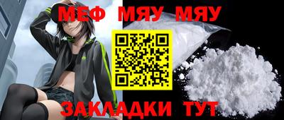 скорость Первоуральск