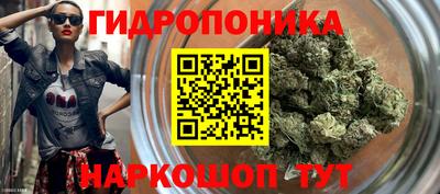 скорость Первоуральск