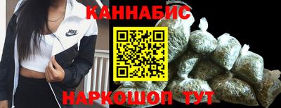 мефедрон VHQ Пенза