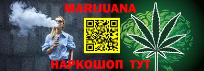 скорость Первоуральск