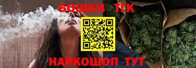 скорость Первоуральск