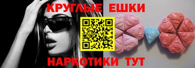скорость Первоуральск